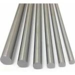 ALUMINUM-BAR